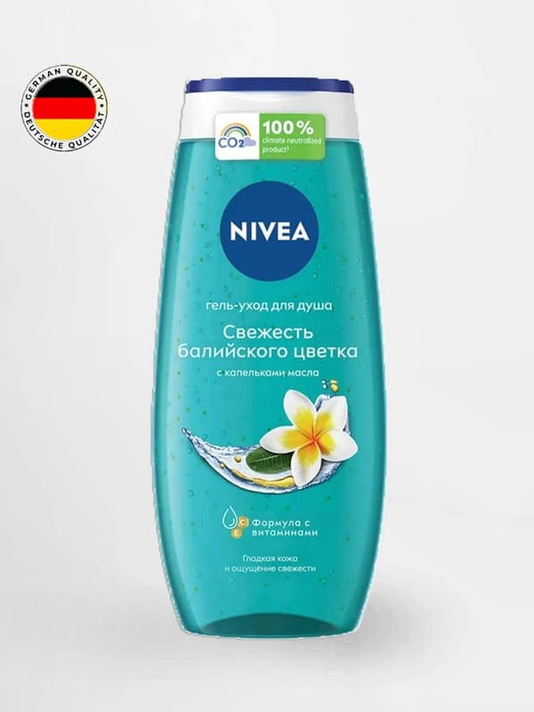 Гель для душа женский NIVEA, свежесть балийского цветка, 250 мл