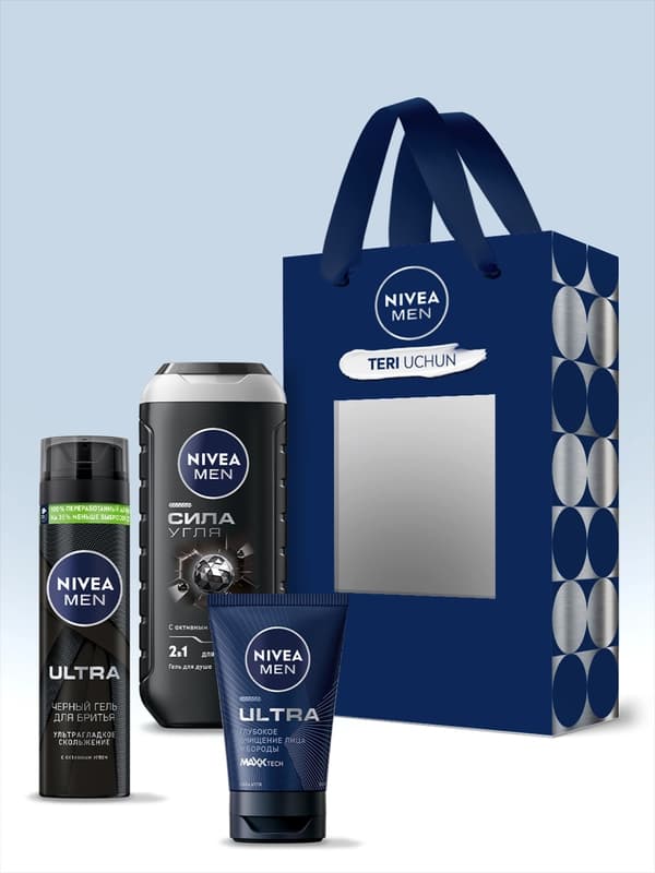 Набор мужской NIVEA — гель для бритья + гель для умывания + гель для душа «Сила угля»