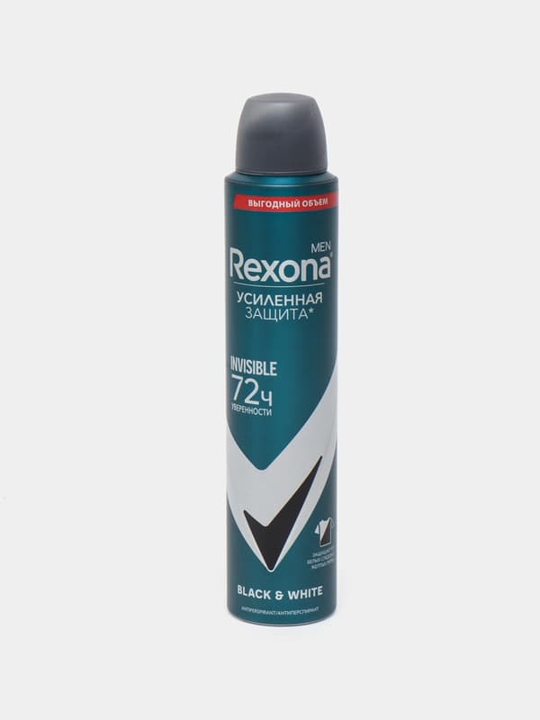 Дезодорант для мужчин Rexona Invisible black and white, 200 мл