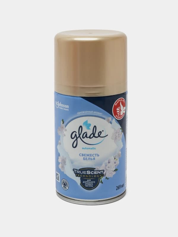 Освежитель воздуха Glade свежесть белья, 269 мл