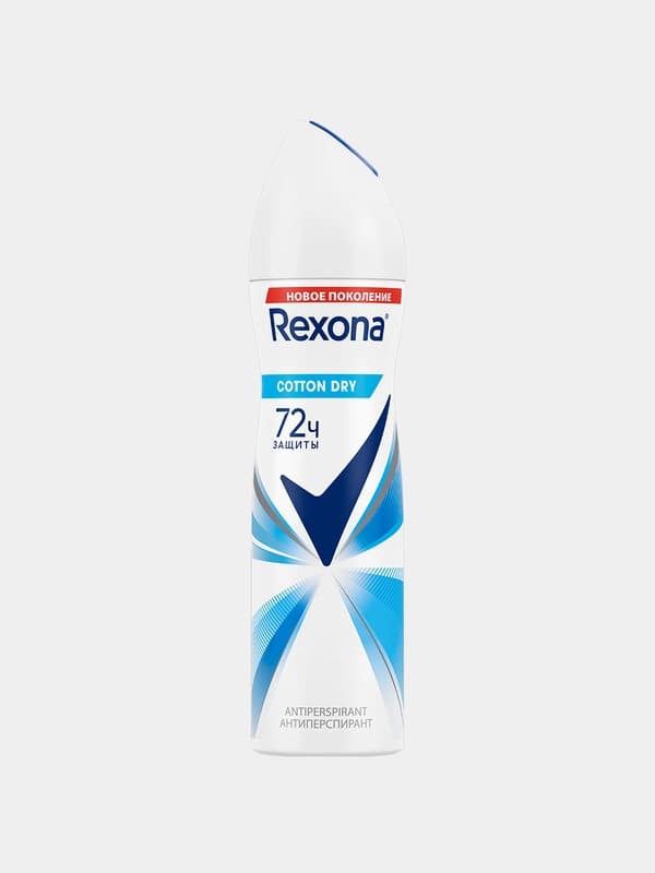 Дезодорант спрей для женщин Rexona Cotton Dry, 150 мл