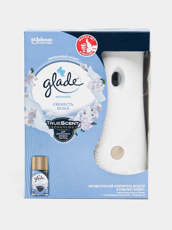 Освежитель воздуха для комнаты Glade Automatic Spray Clean Linen, 269 мл