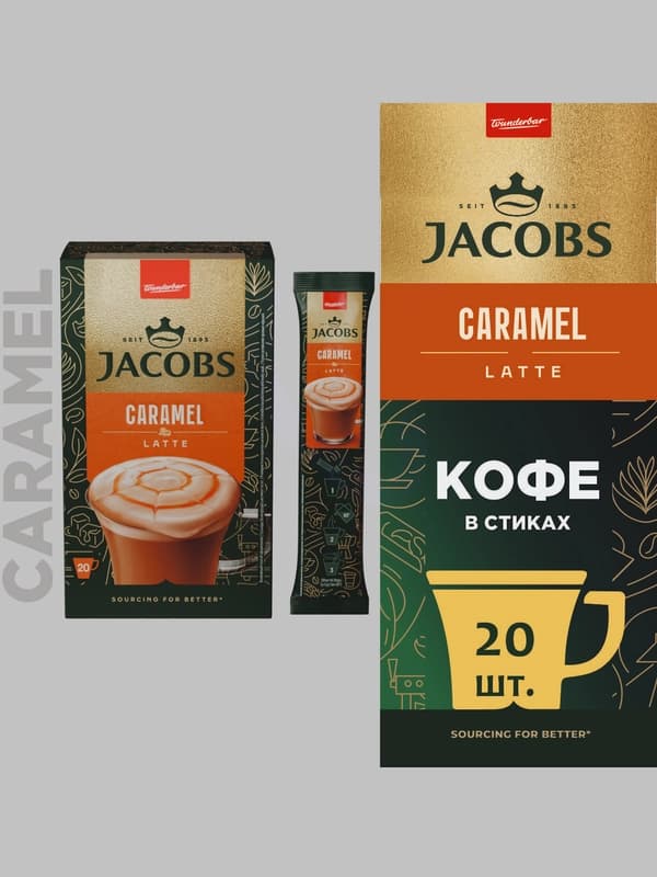 Растворимый кофе Jacobs Specialts Latte Caramel