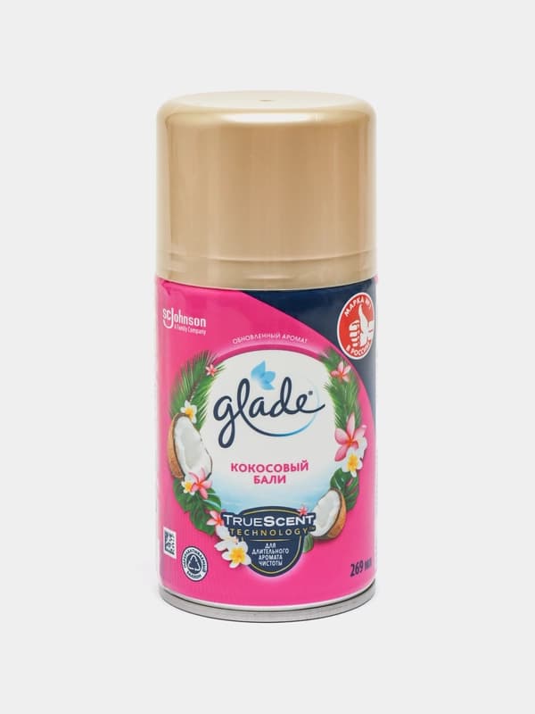 Освежитель воздуха Glade Automatic, кокосовый Бали, 269 мл
