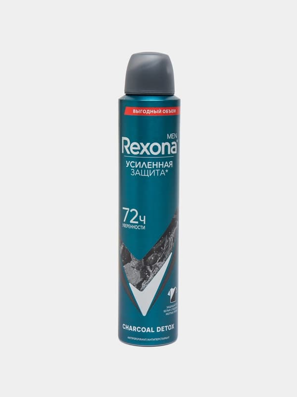 Дезодорант для мужчин Rexona Charcoal, 200 мл