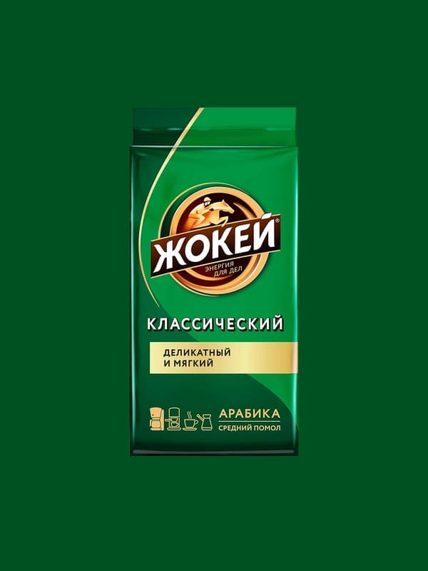 Кофе жареный в зернах Жокей Классический, в полипропиленовых пачках по 800 г