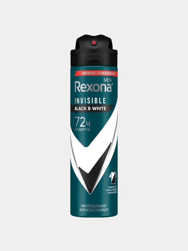 Дезодорант спрей для мужчин Rexona Invisible Ice MotionSense, 150 мл
