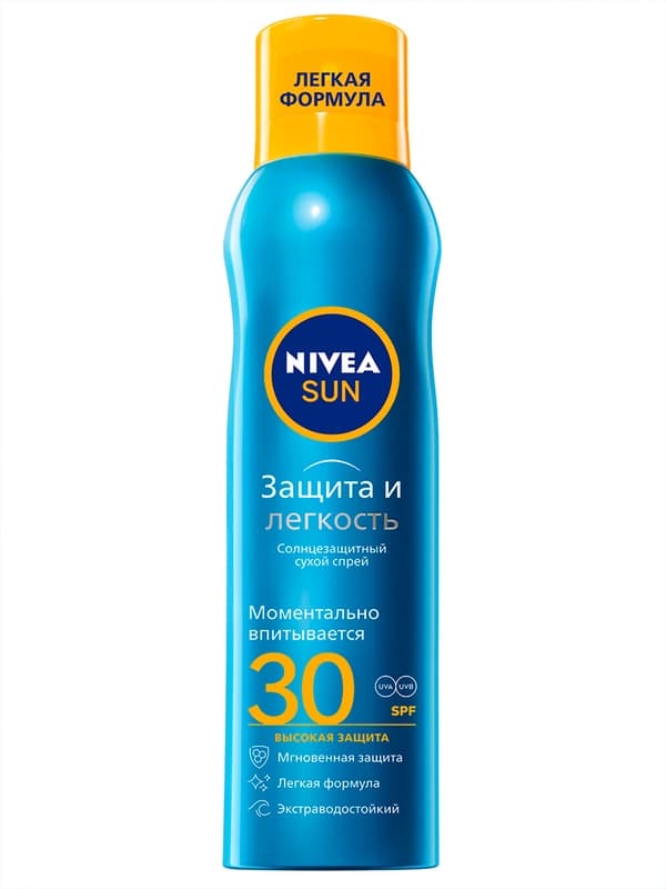 Сухой солнцезащитный спрей NIVEA SUN "Защита и Легкость", SPF 30, 200 мл