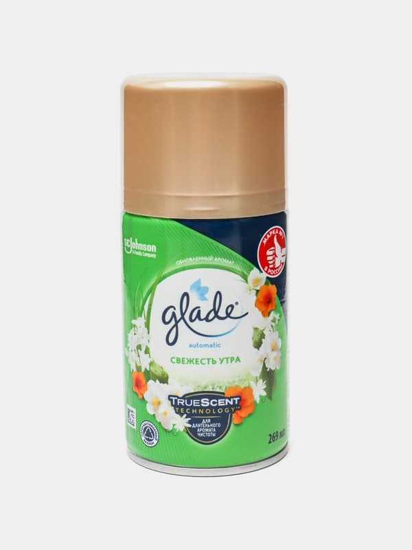 Освежитель воздуха Glade Свежесть утра, 269 мл