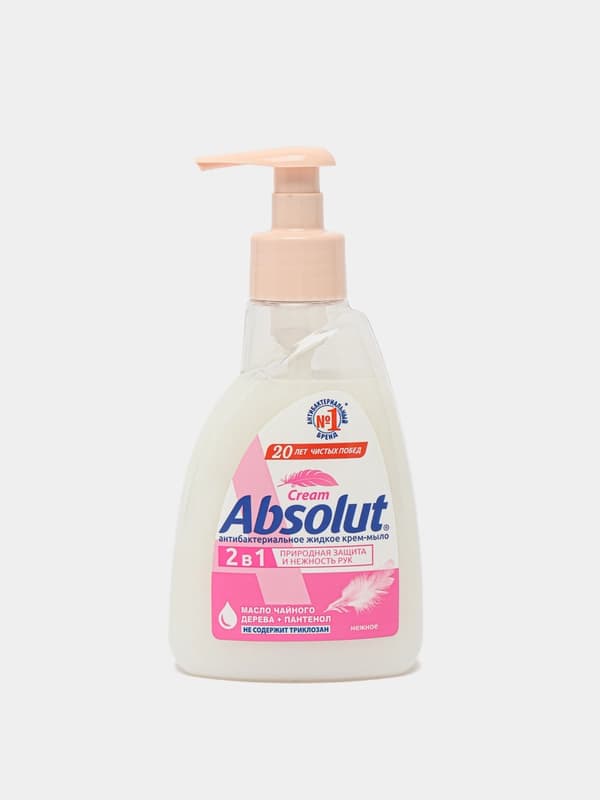 Крем мыло Absolut антибактериальное жидкое, нежное 2 в 1, 250 г