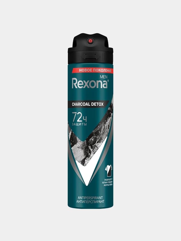 Дезодорант-антиперспирант для мужчин Rexona Men Charcoal, 150 мл
